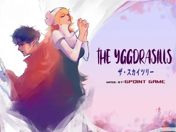 世界树 THE YGGDRASILLS 中文版 世界树下载 封面图